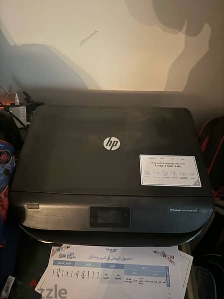 HP printer Ink Advantage 5075 1