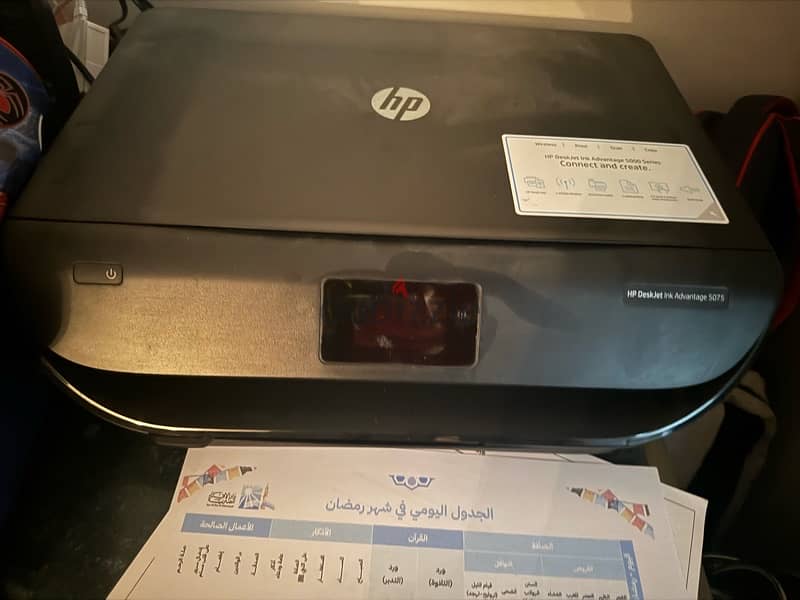 HP printer Ink Advantage 5075 2