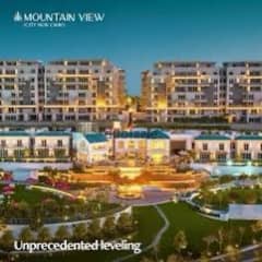 Mountain View ICity Appartement *Furnished from German Owner*