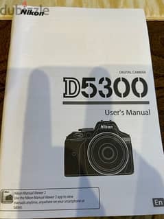 كاميرا Nikon D5300 كسر زيرو