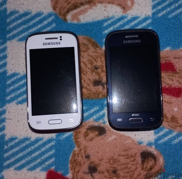 Samsung old phone 1