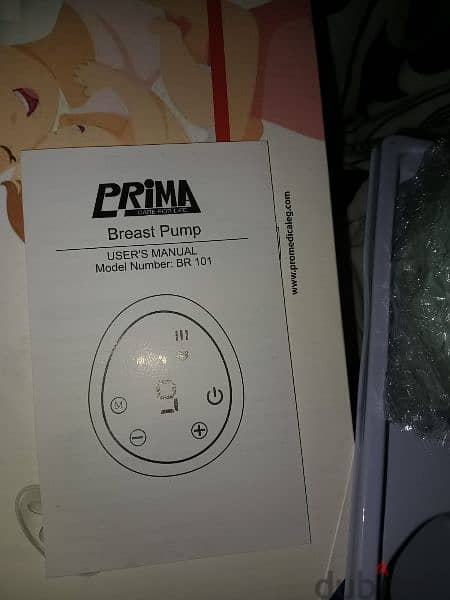 شفاط ثدي Electrical Breast pump إيطالي 2