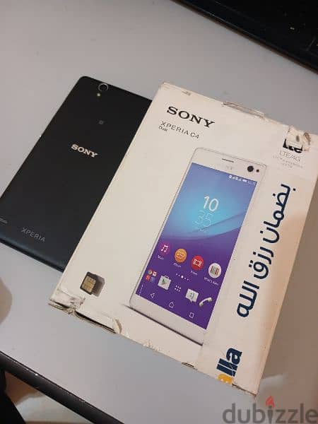 Sony Xperia C4 5