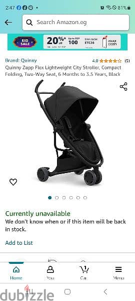 baby stroller brand quinny , used with fair conditiion 6