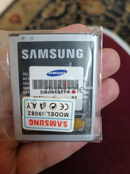 Samsung Galaxy Grand battery Model i9082 1