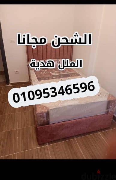 سرير كابتونية للتميز والجودة سراير مصنع كنوز للاثاث وضمان 5 سنوات 7