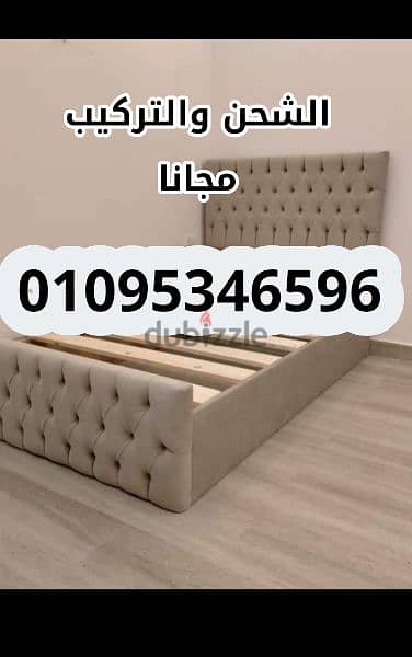 سرير كابتونية للتميز والجودة سراير مصنع كنوز للاثاث وضمان 5 سنوات 8