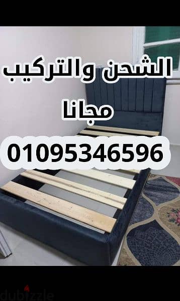 سرير كابتونية للتميز والجودة سراير مصنع كنوز للاثاث وضمان 5 سنوات 10