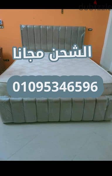 سرير كابتونية للتميز والجودة سراير مصنع كنوز للاثاث وضمان 5 سنوات 11