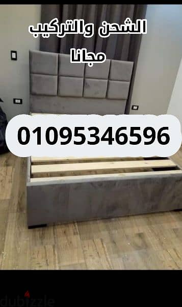 سرير كابتونية للتميز والجودة سراير مصنع كنوز للاثاث وضمان 5 سنوات 13