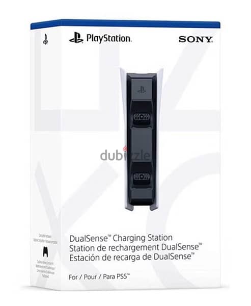 Sony dualsense charging station - شاحن دراعات ps5 0