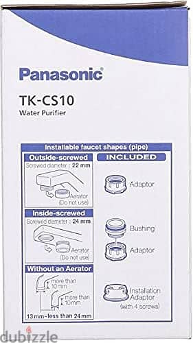 Panasonic Water Purifier TK-CS10 فلتر باناسونيك 5