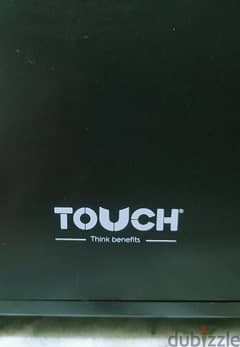 مفرمة لحمة Touch 0