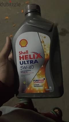 زيت shell