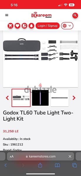 Godox TL60 Tube 1