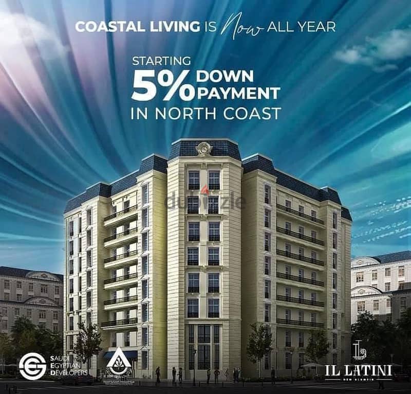 Fully finished apartment with lagoon view, immediate receipt, for sale in the Latin District, New Alamein, North Coast, in installments over 7 years 8