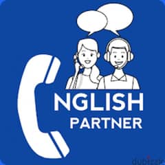 English Partner 0