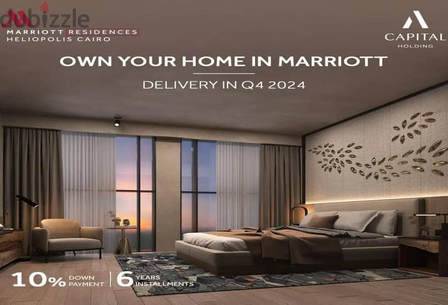 125M apartment for sale in Marriott Residences Heliopolis 1