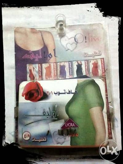 تى شيرت نصف كم
