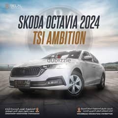 SKODA OCTAVIA  AMBITION 2024