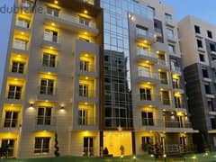 شقة 165 متر استلام فوري مقدم 15% بكمبوند كامل الخدمات بالعاصمة الادارية الجديدة