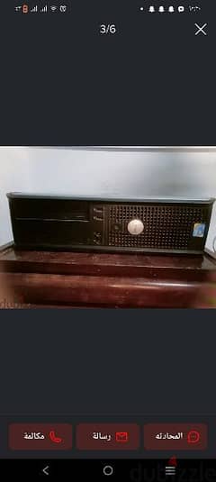جهاز كمبيوتر 0