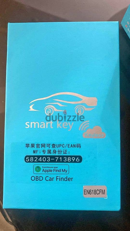 Smart car key 12