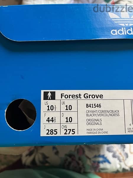 Adidas Forest Grove/ White and Green 1