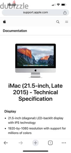 iMac (21.5-inch, Late 2015) - SSD