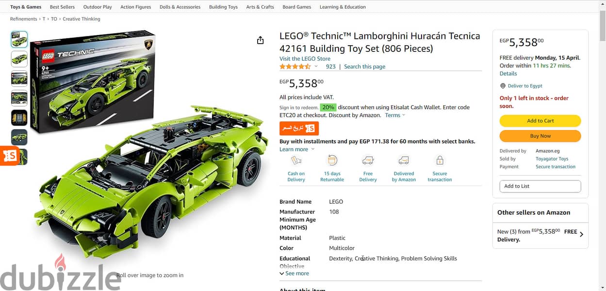 LEGO® Technic™ Lamborghini Huracán Tecnica 42161 Building Toy Set (806 2