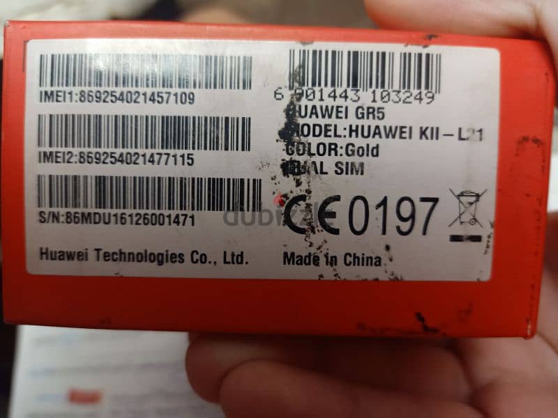 Huawei gr5 2