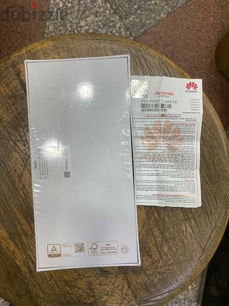 Huawei P50 Pocket dual sim 256G White جديد متبرشم بضمان الوكيل 1