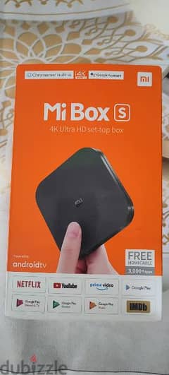 Xiaomi TV Box S 0
