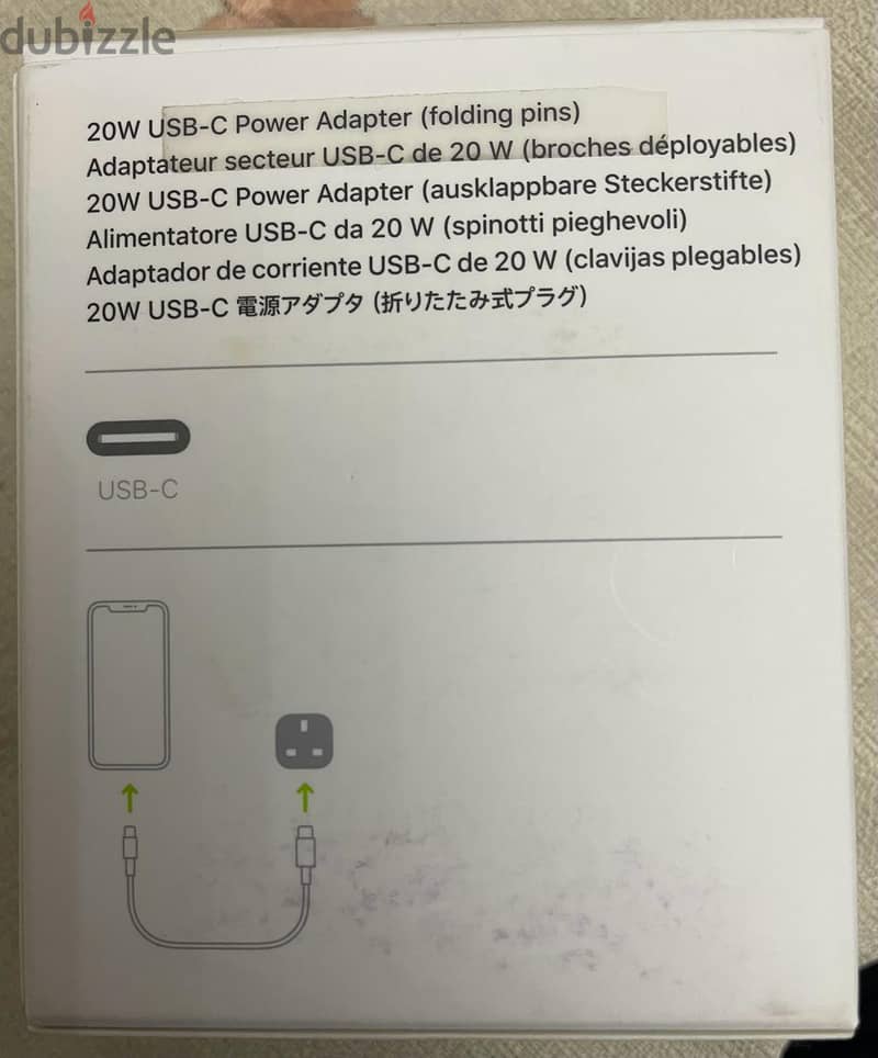 20W USB-C Power Adapter white شاحن ابل 20 وات 1