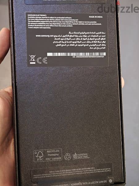 Samsung S23 FE 256GB Dual Sim + Gifts 1