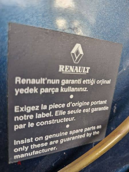 Renault Optima RL 1997 Manual Mint Condition For Sale حالة إستثنائية 13