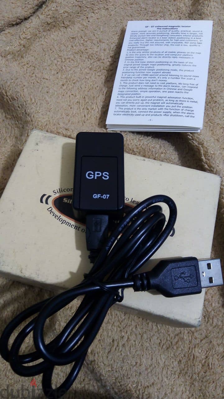GF-07 Mini GPS Tracker 2