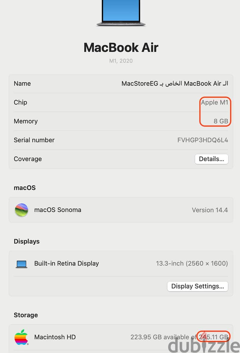 13-inch MacBook Air: Apple M1 chip with 8-core CPU and 8-core GPU, 256 8