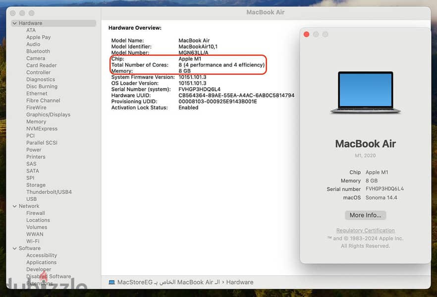 13-inch MacBook Air: Apple M1 chip with 8-core CPU and 8-core GPU, 256 11