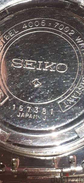 Rare Vintage Seiko Bell-Matic Alarm - June 1971 9