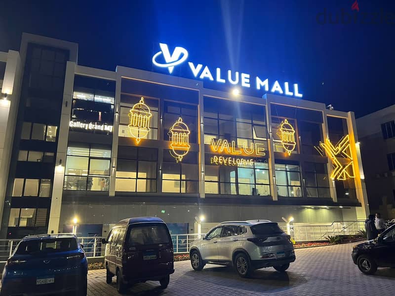 Restaurant for sale for 5 million in Value Shorouk Mall, in front of Dar Misr and next to Shorouk, immediate delivery. The mall is already operational 26