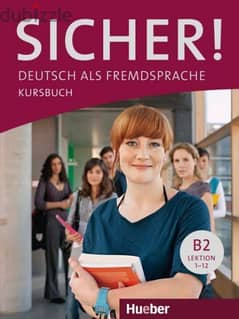 كتاب كتب ألماني لغة ألمانية فرصة 0