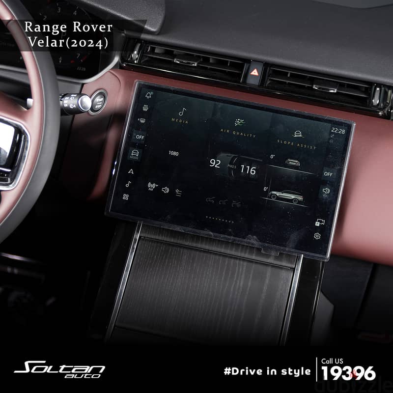 Range Rover Velar SE 2024 Black Edition 14