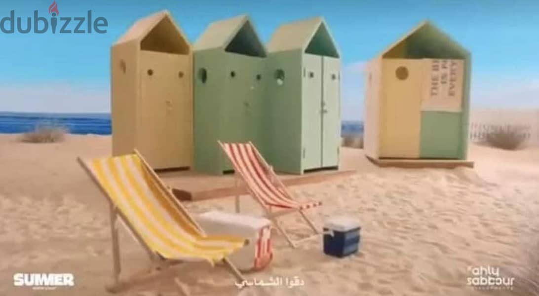 شاليه للبيع من الاهلي صبور في اجمل مكان في الساحل summer 4