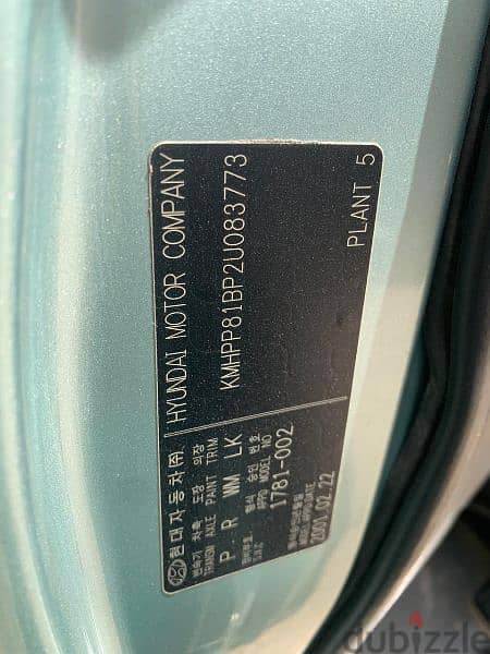 سيارة ماتريكس اوروبي اتوماتيك اصلي للبيع رخصة باسمي سنة ونصف 10