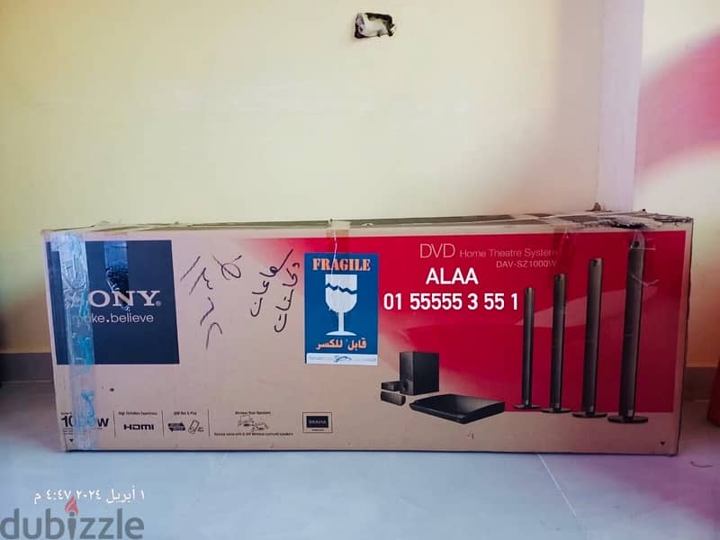 ‏Sony 5.1ch DVD Wireless Home Theatre System 1000 W DAV-SZ1000W 1
