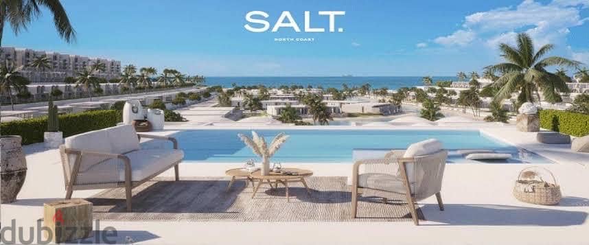 chalet for sale salt tatweer misr prime price location شاليه لقطة سالت 1