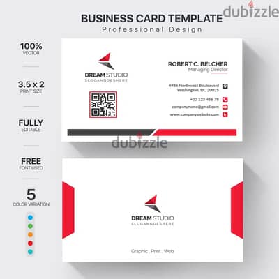 تصميم كارت عمل business card