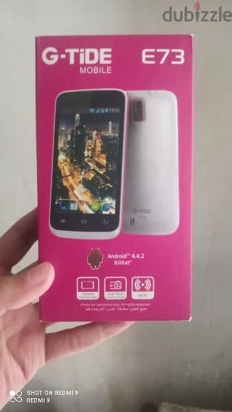 موبايل جى تايد ايه ٧٣ - G-Tide E73 5