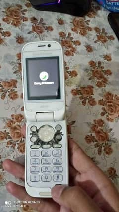 سونى اريكسون فيليب - Sony Ericsson z610i